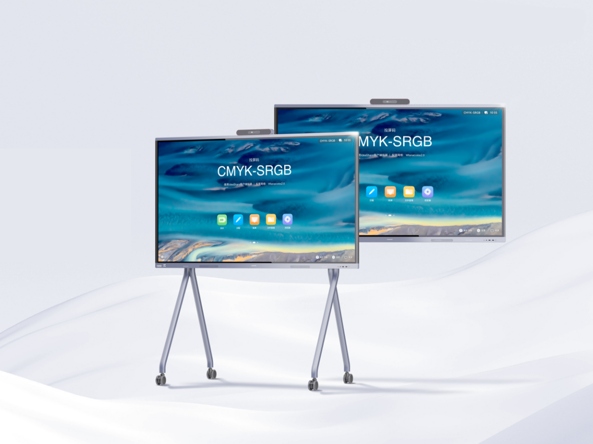 AUS-HUA-000-Vendor-Sol-06-1200x900 – 1