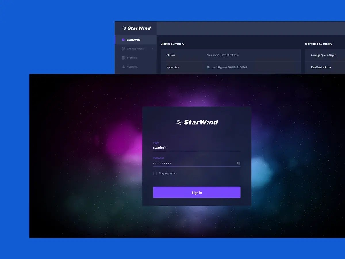 StarWind login screen displayed over a dark-themed dashboard interface.