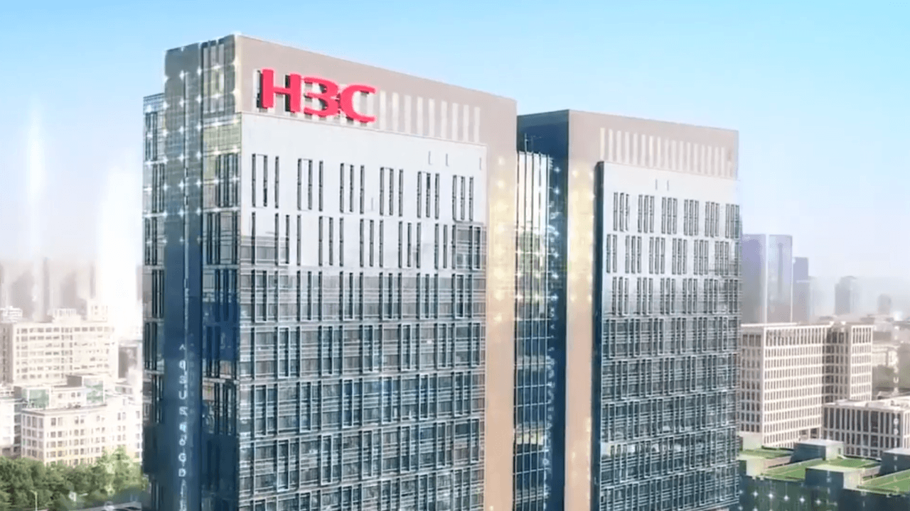 AUS-H3C-001-H3C-VendorPage-video